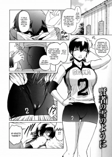 [Kokonoki Nao] Virgin Ch. 1, 8-9 [English] [desudesu] - page 30