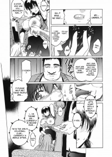 [Kokonoki Nao] Virgin Ch. 1, 8-9 [English] [desudesu] - page 37