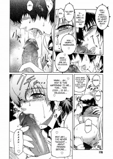 [Kokonoki Nao] Virgin Ch. 1, 8-9 [English] [desudesu] - page 42