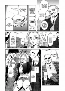 [Kokonoki Nao] Virgin Ch. 1, 8-9 [English] [desudesu] - page 9