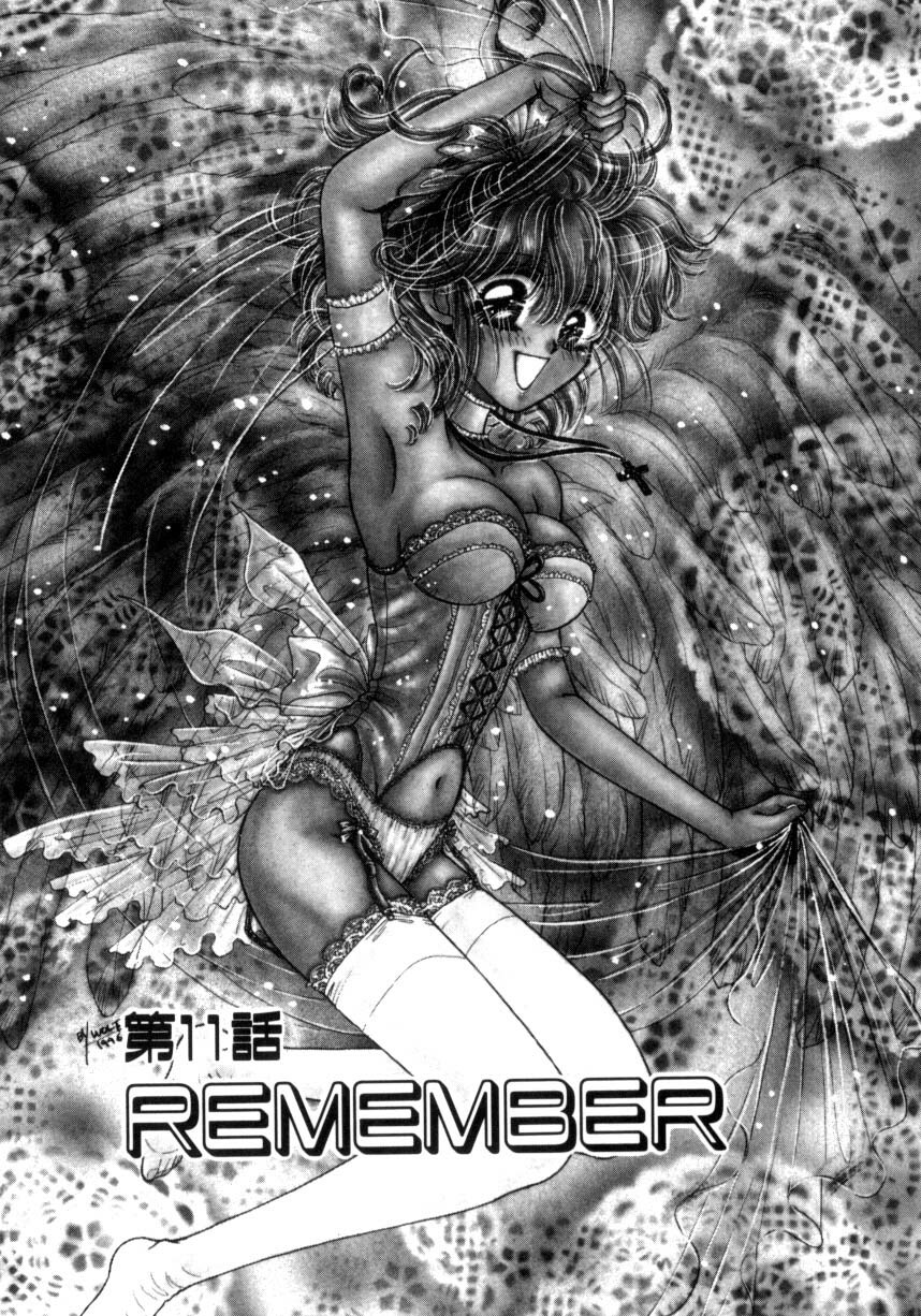 [Monogusa Wolf] Liqueur ni Biyaku page 102 full