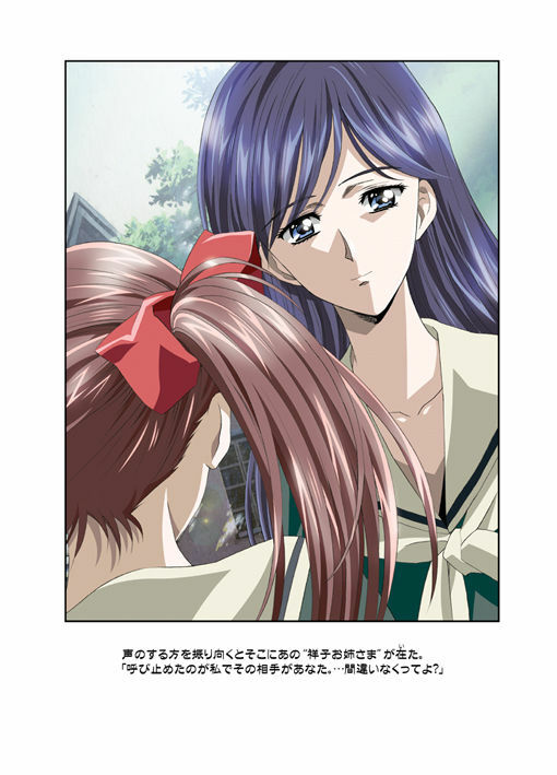 [Yuugengaisha Anime World Star (Kawarajima Koh)] AMORIO BETA (Various) page 34 full