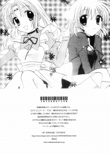 (C62) [Glass no Kodou (Asuka Rina)] Blind Summer Fish (Lost Universe) - page 20