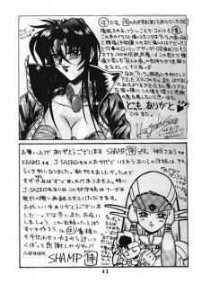 (C46) [Night Stalkers (Various)] Totte Mo Naaga Kai (Slayers) - page 42