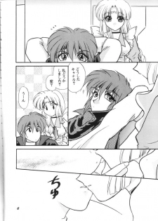 (C58) [SHEEPCLOUD (Hitsujiko)] NEO (Lost Universe) - page 5