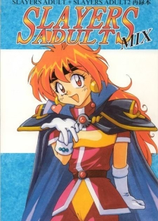 (C52) [Ginmomodou (Mita Satomi)] Slayers Adult Mix (1 & 2) (Slayers)