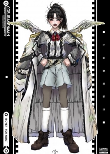 (SC33) [Coburamenman (Uhhii)] Dai Kenran Butou-sai (Gunparade March)