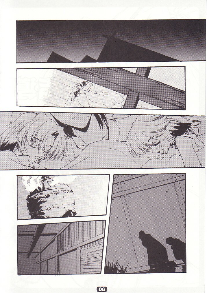 (CR32) [RYU-SEKI-DO (Nagare Hyo-go)] SpoiL (Utawarerumono) page 5 full