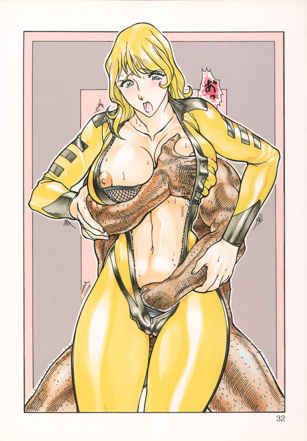 (C59) [Gorippa (Ootake Pashio)] Burajiru 2 Gorippa Colors (Various) page 32 full