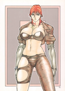 (C59) [Gorippa (Ootake Pashio)] Burajiru 2 Gorippa Colors (Various) - page 16