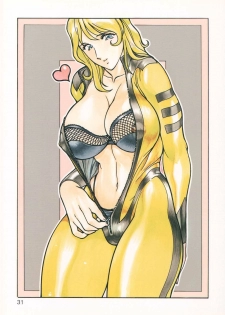 (C59) [Gorippa (Ootake Pashio)] Burajiru 2 Gorippa Colors (Various) - page 31