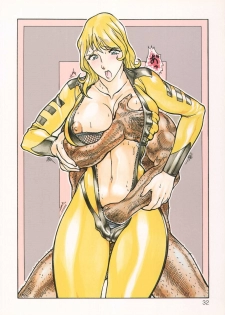 (C59) [Gorippa (Ootake Pashio)] Burajiru 2 Gorippa Colors (Various) - page 32