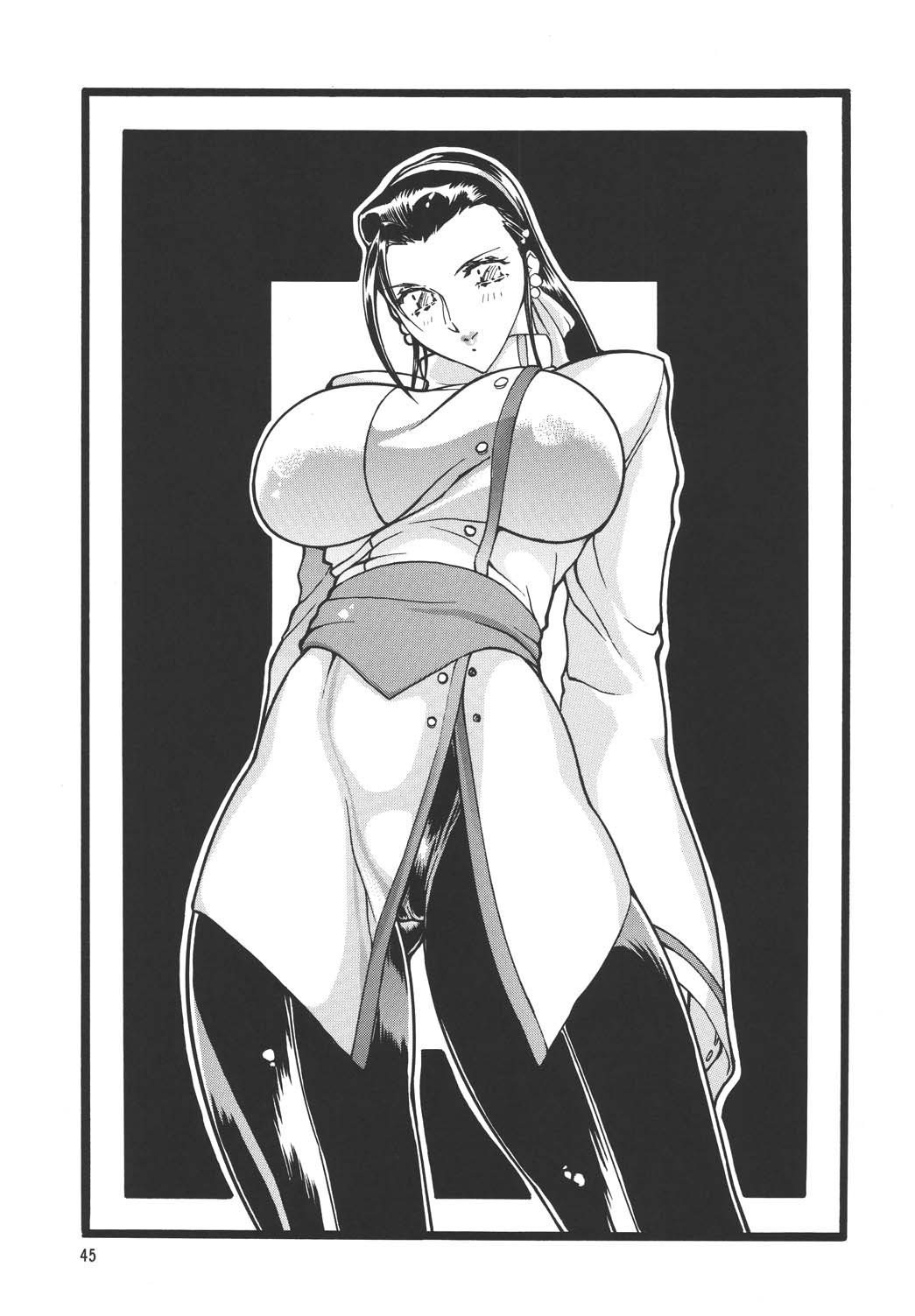 (CR33) [Rippadou (Ootake Pashio)] Gorippa 4 (Various) page 45 full
