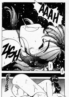 [ITOYOKO] Dynamite Milk | Leche Explosiva [Spanish] - page 22