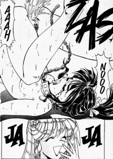 [ITOYOKO] Dynamite Milk | Leche Explosiva [Spanish] - page 32