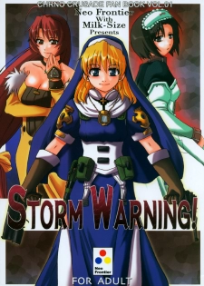 [Milk Size, Neo Frontier (Karin Akira, Sessa Takuma)] Storm Warning (Chrono Crusade)