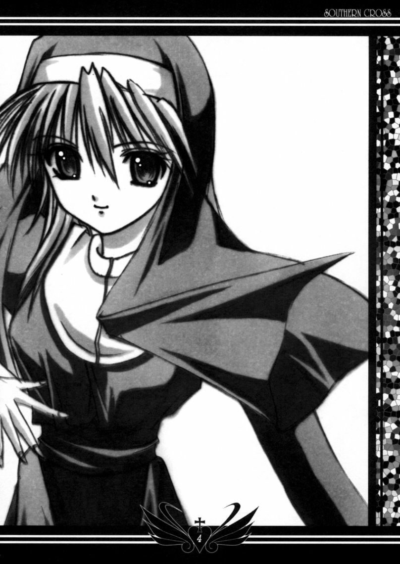 (C65) [Bassoon Factory (Nishi Toshihide)] Southern Cross (Chrono Crusade) page 3 full