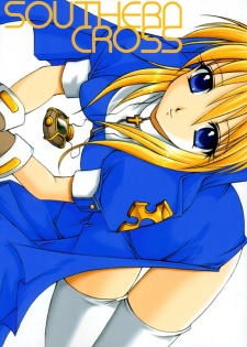 (C65) [Bassoon Factory (Nishi Toshihide)] Southern Cross (Chrono Crusade)