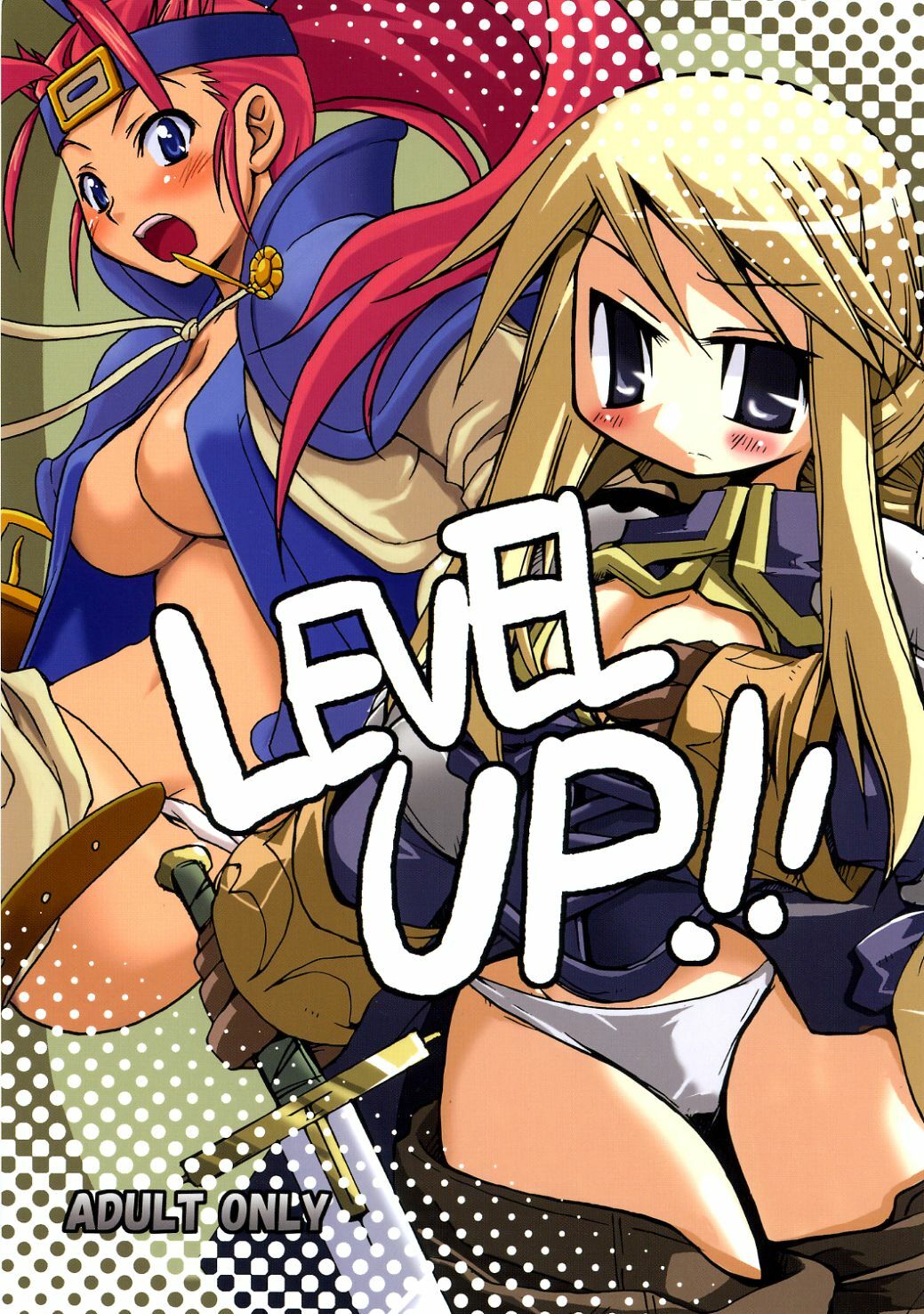 [Kumapan Oukoku] Level UP!! page 1 full
