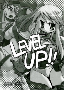 [Kumapan Oukoku] Level UP!! - page 2