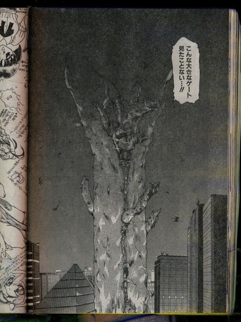 Comic Papipo 1996-04 page 82 full