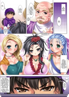 (C75) [etcycle (Cle Masahiro)] CL-orz'3 (Dragon Quest V) [English] {desudesu} - page 2