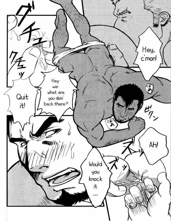 [Mizuki Gai] Suika Suki ka? | Do You Like Watermelon? (Loveholic Guys) [English] [Stupidgit] page 3 full