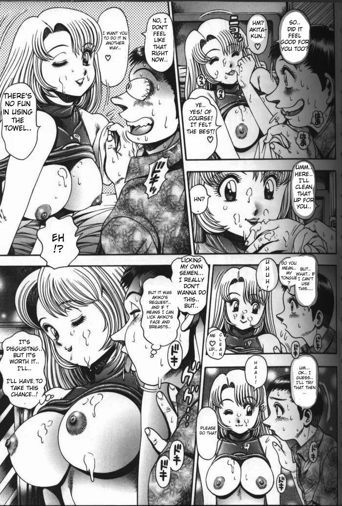 [Chatarou] Koisuru Race Queen Ch.1-2 [ENG] page 40 full