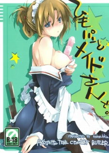 (COMIC1☆3) [Mono x Chro (Kokonoka)] Himo-pan to Maid-san de. (Hayate no Gotoku!)