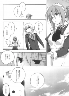 (COMIC1☆3) [Mono x Chro (Kokonoka)] Himo-pan to Maid-san de. (Hayate no Gotoku!) - page 7