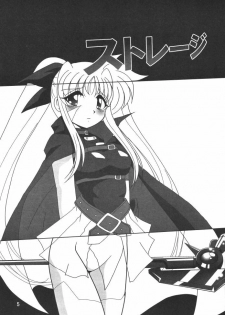 [Thirty Saver Street 2D Shooting (Various)] Storage Ignition 3 (Mahou Shoujo Lyrical Nanoha) - page 5