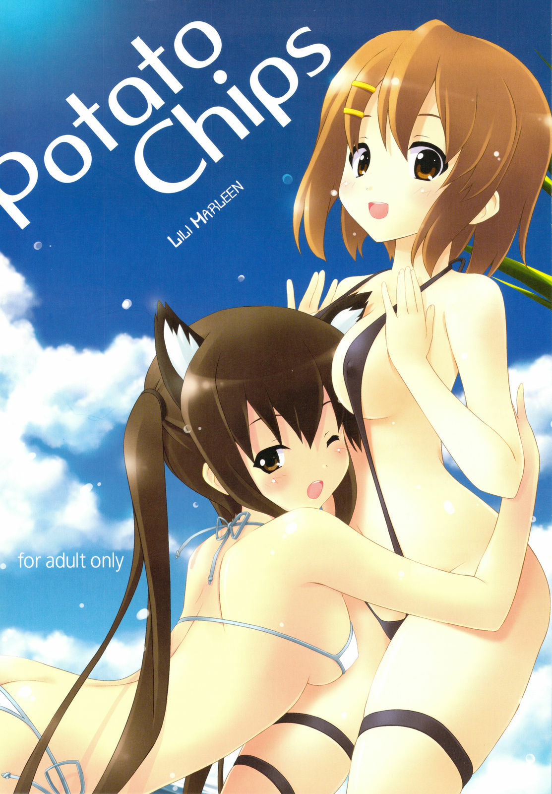 (COMIC1☆3) [Lili Marleen (Kinohara Hikaru)] Potato Chips (K-ON!) page 1 full