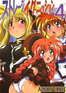 (Lyrical Magical 4) [Thirty Saver Street 2D Shooting (Various)] Storage Ignition 4 (Mahou Shoujo Lyrical Nanoha)