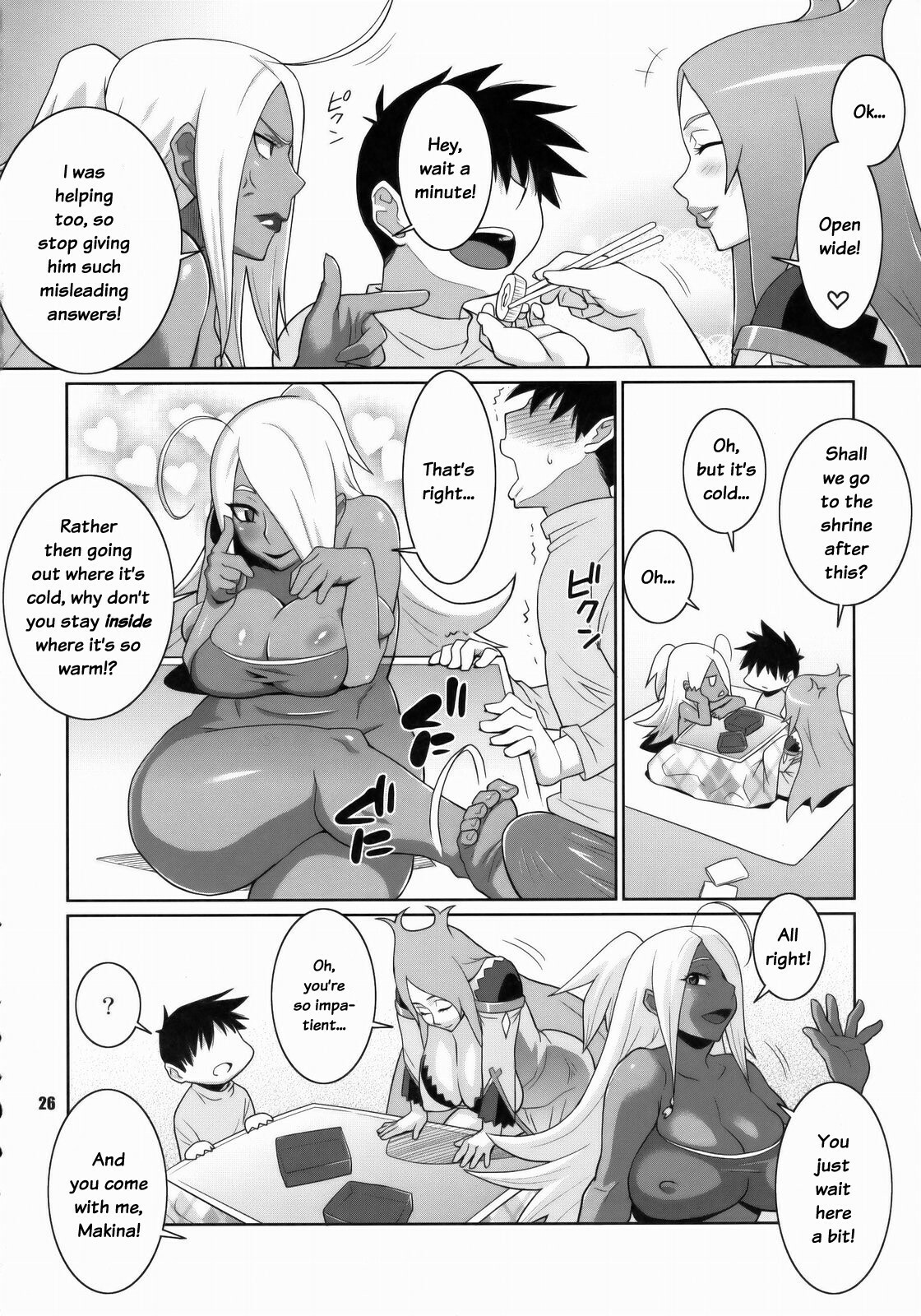 (C75) [TETRODOTOXIN (Nise Kurosaki)] Machina & Garnet to Toshikoshi SEX Zanmai (Dragonaut) [English] {doujin.moe.us} page 25 full