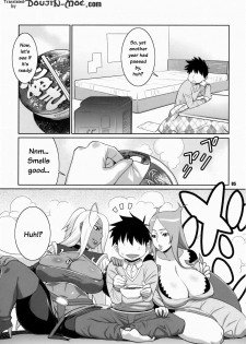 (C75) [TETRODOTOXIN (Nise Kurosaki)] Machina & Garnet to Toshikoshi SEX Zanmai (Dragonaut) [English] {doujin.moe.us} - page 4