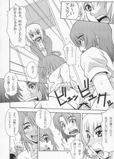 (C67) [MANGANA (Doluta, Nishimo)] Tane Desutte ne. Vol. 1 (Gundam Seed Destiny) - page 35