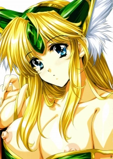 (COMIC1☆3) [Gin no Hoshitei (Tamiya Akito)] Shade no Yume Kara Sameru Made (Seiken Densetsu 3) - page 2