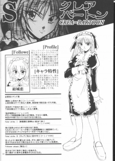 (C57) [STUDIO RUNAWAY WOLF (Nakajima Akihiko)] Miko vs Maid No. 3 (Various) - page 26