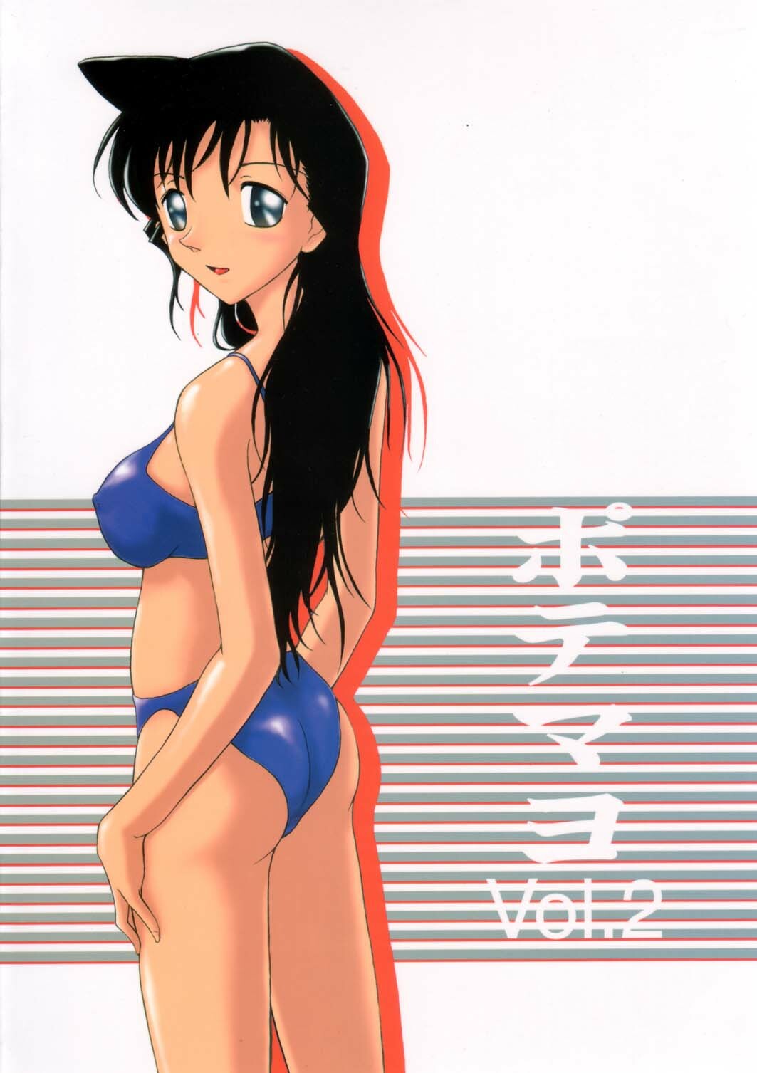 (C64) [Mengerekun (Karakuribee, Yuri Tohru, ZOL)] Potemayo vol. 2 (Meitantei Conan) page 76 full