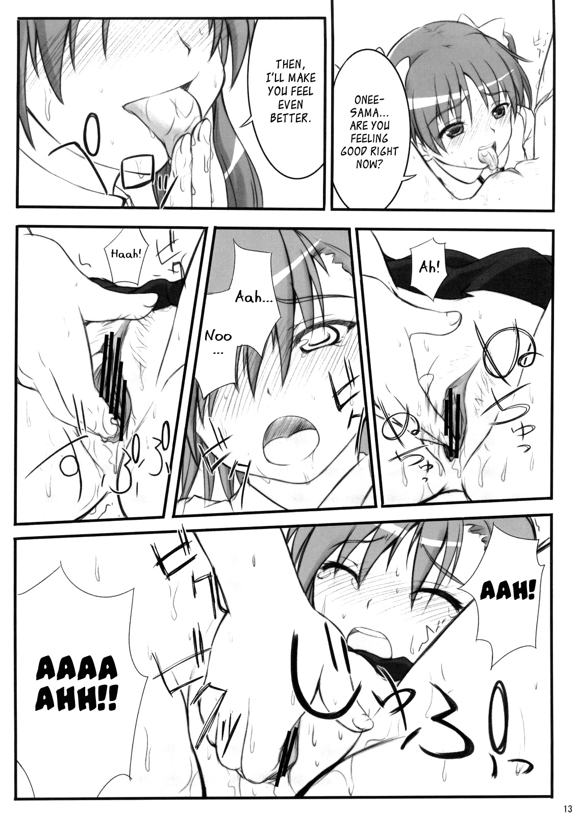 (C74) [Fukupukutei (Yatsuka)] Birimani BIRIBIRIMANIAX (Toaru Kagaku no Railgun) [English] page 12 full