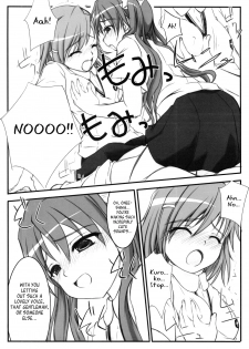 (C74) [Fukupukutei (Yatsuka)] Birimani BIRIBIRIMANIAX (Toaru Kagaku no Railgun) [English] - page 9
