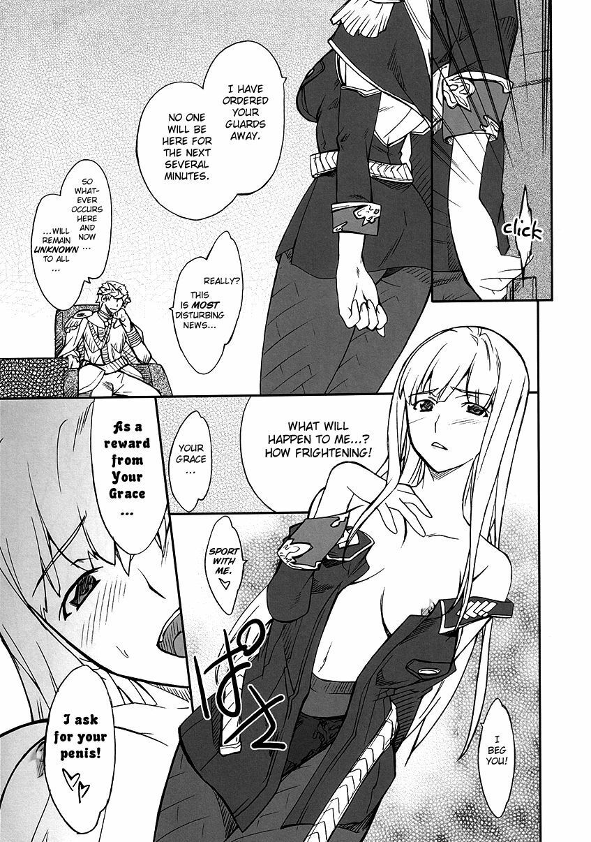 (C75) [P-Forest (Hozumi Takashi)] Senjou Soto no Valkyria (Valkyria Off the Battlefield) (Valkyria Chronicles) [English] page 3 full