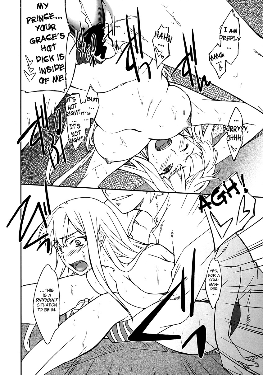 (C75) [P-Forest (Hozumi Takashi)] Senjou Soto no Valkyria (Valkyria Off the Battlefield) (Valkyria Chronicles) [English] page 6 full