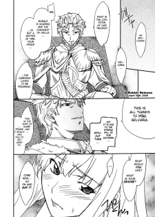 (C75) [P-Forest (Hozumi Takashi)] Senjou Soto no Valkyria (Valkyria Off the Battlefield) (Valkyria Chronicles) [English] - page 2