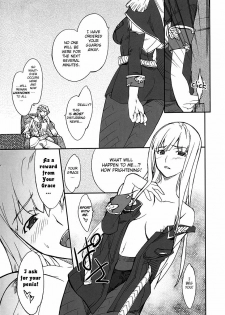 (C75) [P-Forest (Hozumi Takashi)] Senjou Soto no Valkyria (Valkyria Off the Battlefield) (Valkyria Chronicles) [English] - page 3
