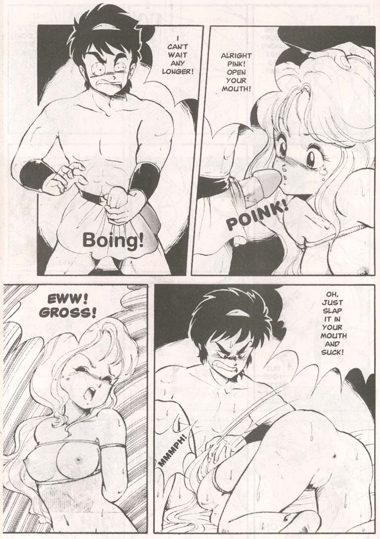 [Softcel Pictures (Itoyoko)] Dragon Pink Volume 1 Ch 1 [English] page 10 full