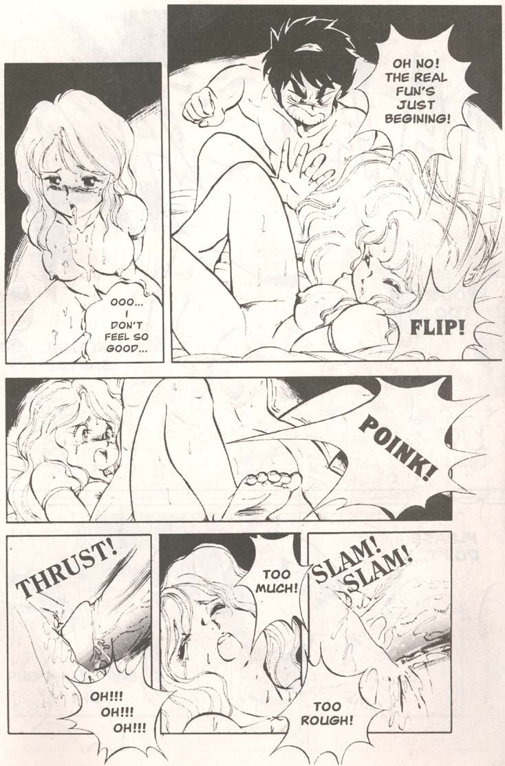 [Softcel Pictures (Itoyoko)] Dragon Pink Volume 1 Ch 1 [English] page 13 full