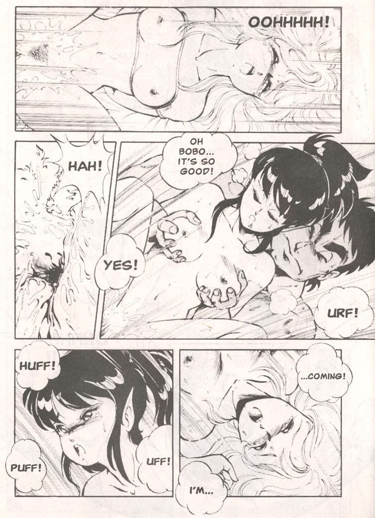 [Softcel Pictures (Itoyoko)] Dragon Pink Volume 1 Ch 1 [English] page 15 full