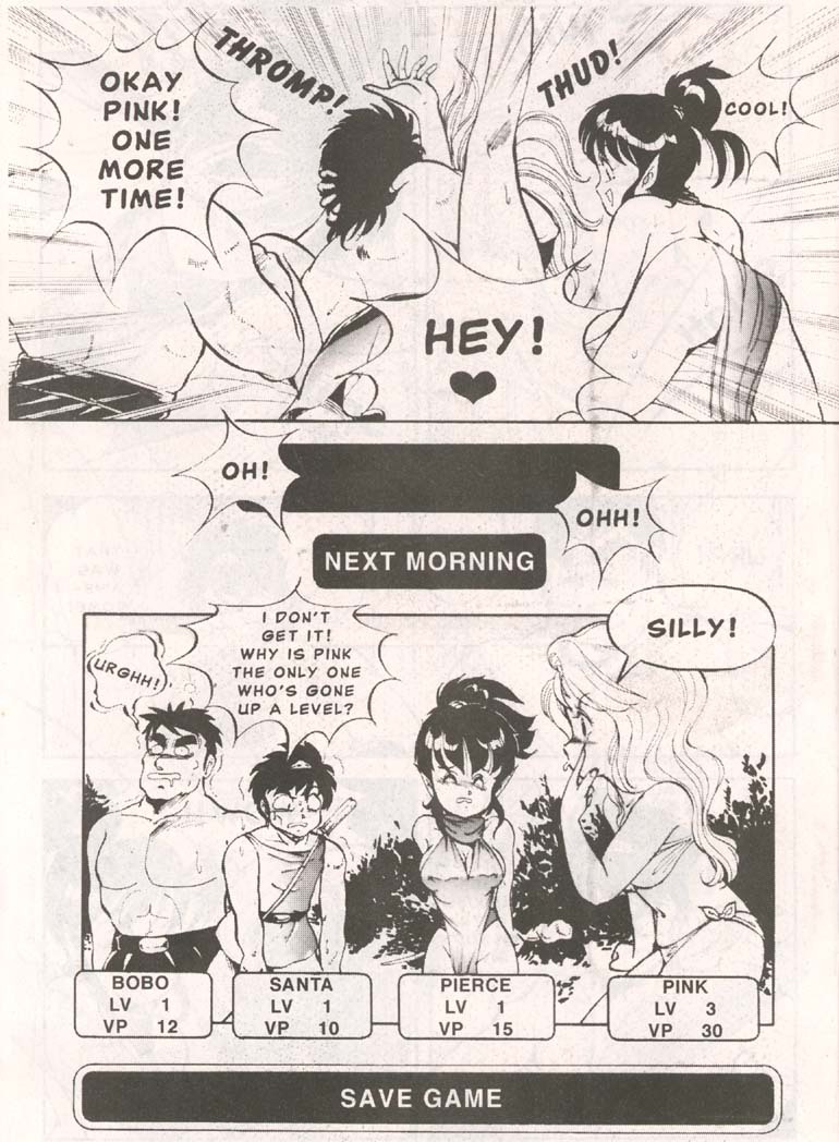 [Softcel Pictures (Itoyoko)] Dragon Pink Volume 1 Ch 1 [English] page 18 full