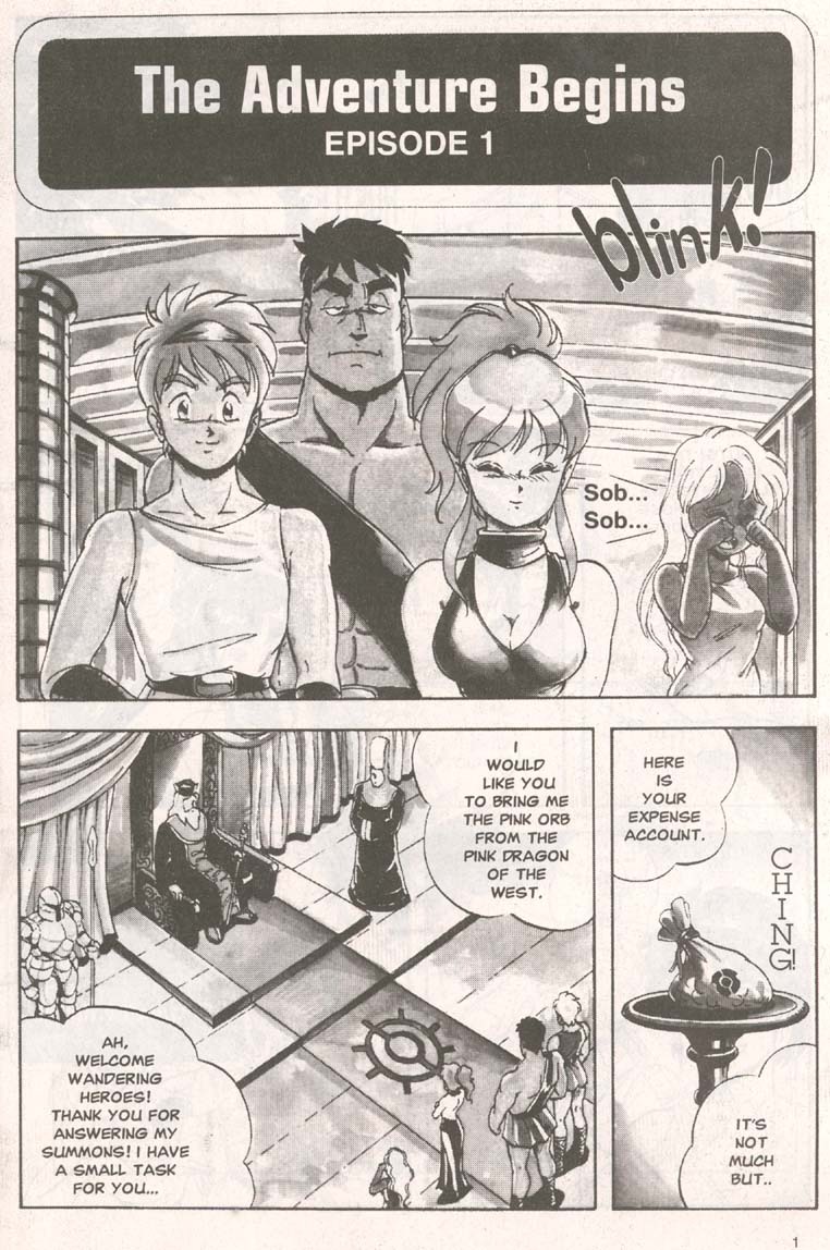 [Softcel Pictures (Itoyoko)] Dragon Pink Volume 1 Ch 1 [English] page 2 full